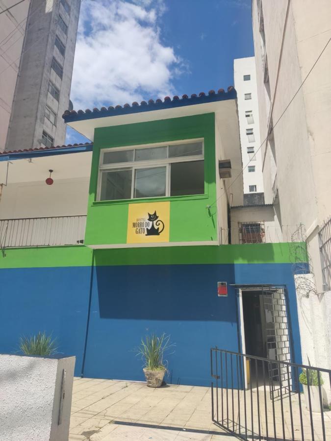 السلفادور Hostel Morro Do Gato المظهر الخارجي الصورة