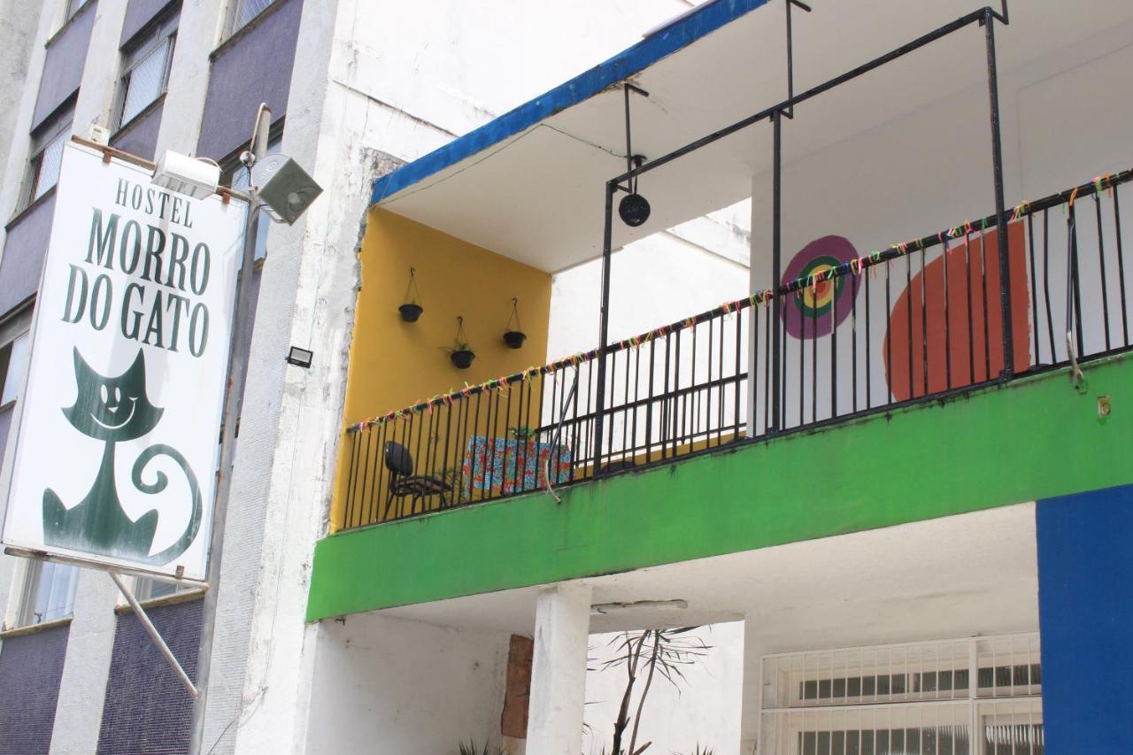 السلفادور Hostel Morro Do Gato المظهر الخارجي الصورة